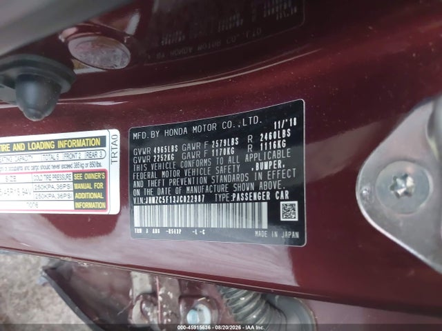 2018 Honda Clarity Plug-in Hybrid მანქანა იყიდება აუქციონზე, vin: JHMZC5F13JC022987, აუქციონის ნომერი: 45915636