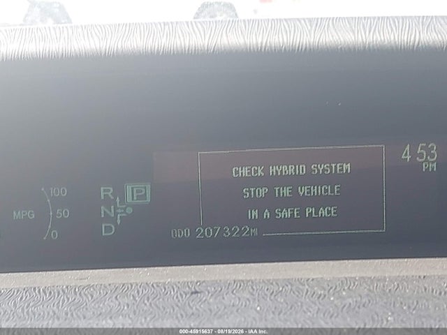 2013 Toyota Prius Five მანქანა იყიდება აუქციონზე, vin: JTDKN3DU4D5626104, აუქციონის ნომერი: 45915637