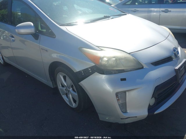 2013 Toyota Prius Five მანქანა იყიდება აუქციონზე, vin: JTDKN3DU4D5626104, აუქციონის ნომერი: 45915637