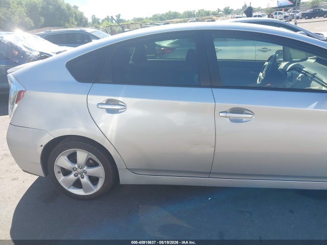 2013 Toyota Prius Five მანქანა იყიდება აუქციონზე, vin: JTDKN3DU4D5626104, აუქციონის ნომერი: 45915637