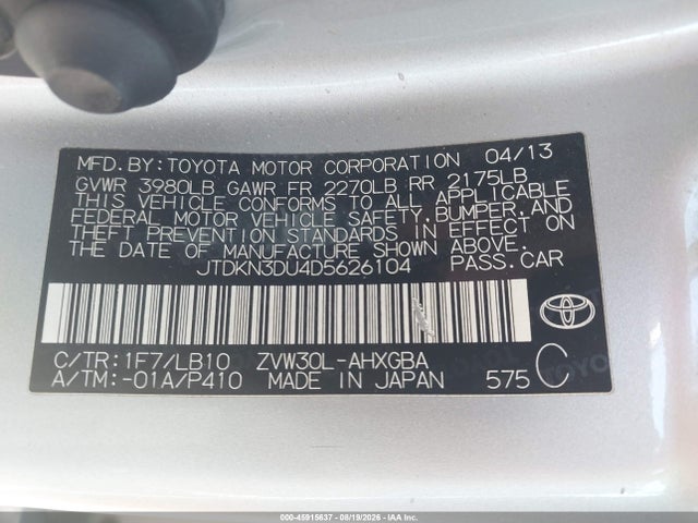 2013 Toyota Prius Five მანქანა იყიდება აუქციონზე, vin: JTDKN3DU4D5626104, აუქციონის ნომერი: 45915637