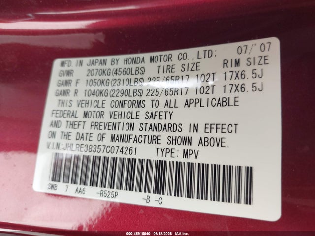 Продаж на аукціоні авто 2007 Honda Cr-v Lx, vin: JHLRE38357C074261, номер лоту: 45915640