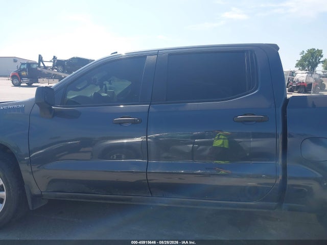 2019 Chevrolet Silverado 1500 Custom მანქანა იყიდება აუქციონზე, vin: 1GCPYBEHXKZ314108, აუქციონის ნომერი: 45915646