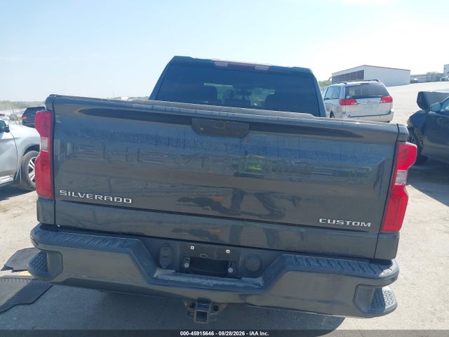 2019 Chevrolet Silverado 1500 Custom მანქანა იყიდება აუქციონზე, vin: 1GCPYBEHXKZ314108, აუქციონის ნომერი: 45915646