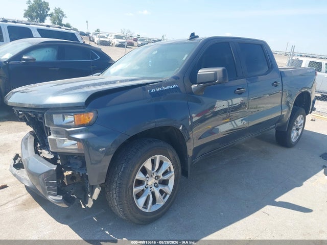 2019 Chevrolet Silverado 1500 Custom მანქანა იყიდება აუქციონზე, vin: 1GCPYBEHXKZ314108, აუქციონის ნომერი: 45915646