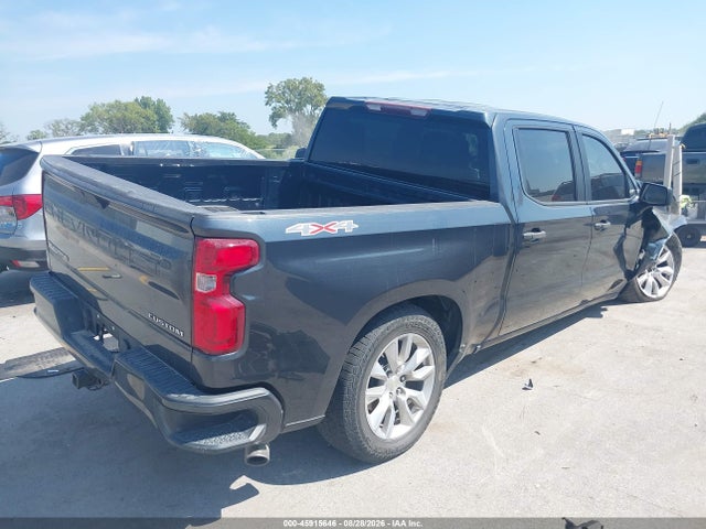 2019 Chevrolet Silverado 1500 Custom მანქანა იყიდება აუქციონზე, vin: 1GCPYBEHXKZ314108, აუქციონის ნომერი: 45915646