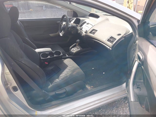 45915679 :رقم المزاد ، 2HGFG12818H548595 vin ، 2008 Honda Civic Ex مزاد بيع