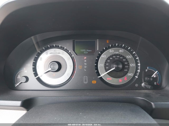 Aukcja sprzedaży 2012 Honda Odyssey Touring/touring Elite, vin: 5FNRL5H96CB081669, numer aukcji: 45915739