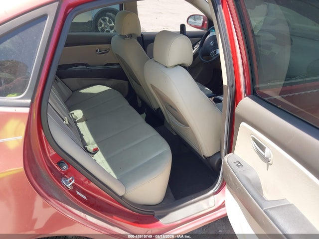 Продажа на аукционе авто 2009 Hyundai Elantra Gls, vin: KMHDU46DX9U745654, номер лота: 45915749