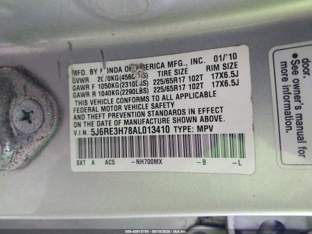 Продажа на аукционе авто 2010 Honda Cr-v Ex-l, vin: 5J6RE3H78AL013410, номер лота: 45915780