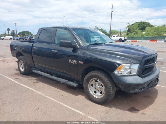 2015 Ram 1500 Tradesman მანქანა იყიდება აუქციონზე, vin: 1C6RR7ST6FS717648, აუქციონის ნომერი: 45915793