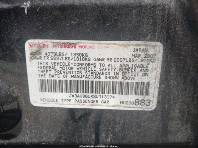 2008 Mitsubishi Lancer Gts მანქანა იყიდება აუქციონზე, vin: JA3AU86UX8U013374, აუქციონის ნომერი: 45915898