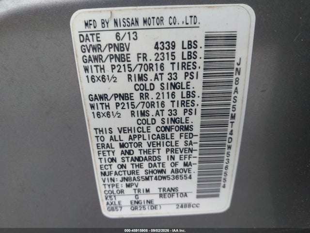 2013 Nissan Rogue S მანქანა იყიდება აუქციონზე, vin: JN8AS5MT4DW536554, აუქციონის ნომერი: 45915908