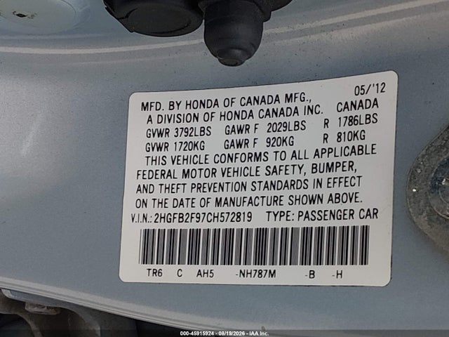 2012 Honda Civic Ex-l მანქანა იყიდება აუქციონზე, vin: 2HGFB2F97CH572819, აუქციონის ნომერი: 45915924
