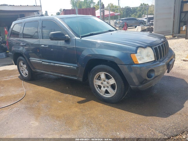 2007 Jeep Grand Cherokee Laredo მანქანა იყიდება აუქციონზე, vin: 1J8GR48K67C554971, აუქციონის ნომერი: 45916021