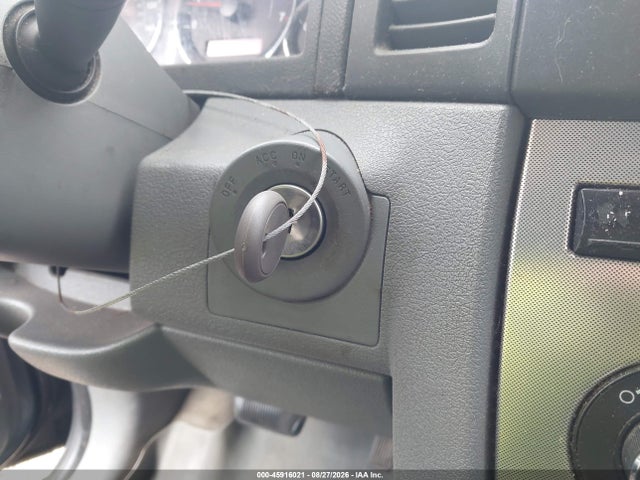 2007 Jeep Grand Cherokee Laredo მანქანა იყიდება აუქციონზე, vin: 1J8GR48K67C554971, აუქციონის ნომერი: 45916021