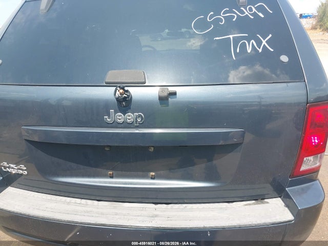 2007 Jeep Grand Cherokee Laredo მანქანა იყიდება აუქციონზე, vin: 1J8GR48K67C554971, აუქციონის ნომერი: 45916021