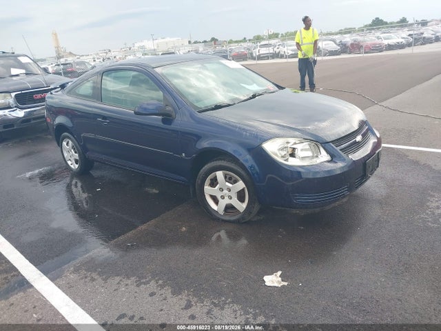 Aukcja sprzedaży 2008 Chevrolet Cobalt Lt, vin: 1G1AL18F687116695, numer aukcji: 45916023