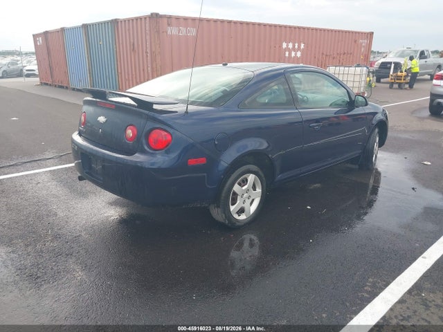 Aukcja sprzedaży 2008 Chevrolet Cobalt Lt, vin: 1G1AL18F687116695, numer aukcji: 45916023