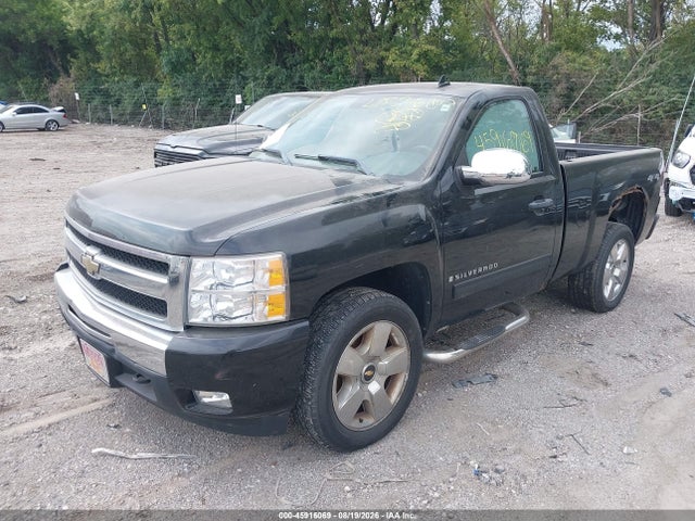 Продажа на аукционе авто 2009 Chevrolet Silverado 1500 Lt, vin: 1GCEK24079Z164246, номер лота: 45916069