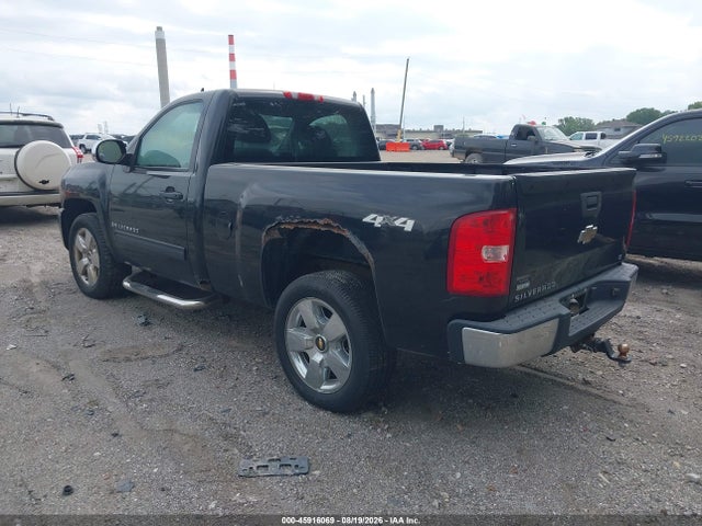 Продажа на аукционе авто 2009 Chevrolet Silverado 1500 Lt, vin: 1GCEK24079Z164246, номер лота: 45916069