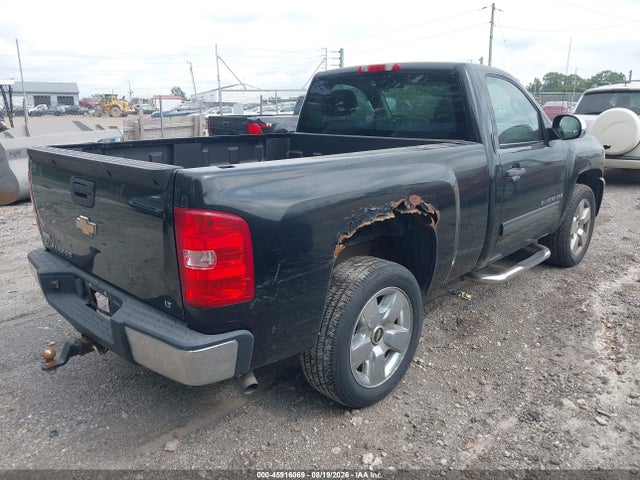 Продажа на аукционе авто 2009 Chevrolet Silverado 1500 Lt, vin: 1GCEK24079Z164246, номер лота: 45916069