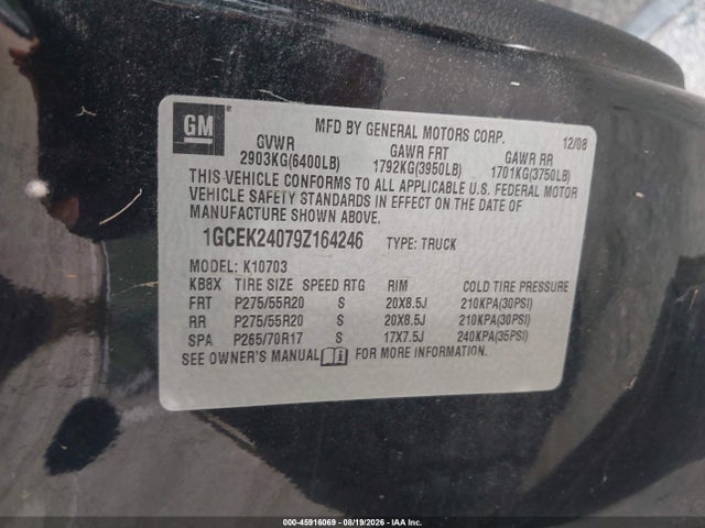 Продажа на аукционе авто 2009 Chevrolet Silverado 1500 Lt, vin: 1GCEK24079Z164246, номер лота: 45916069