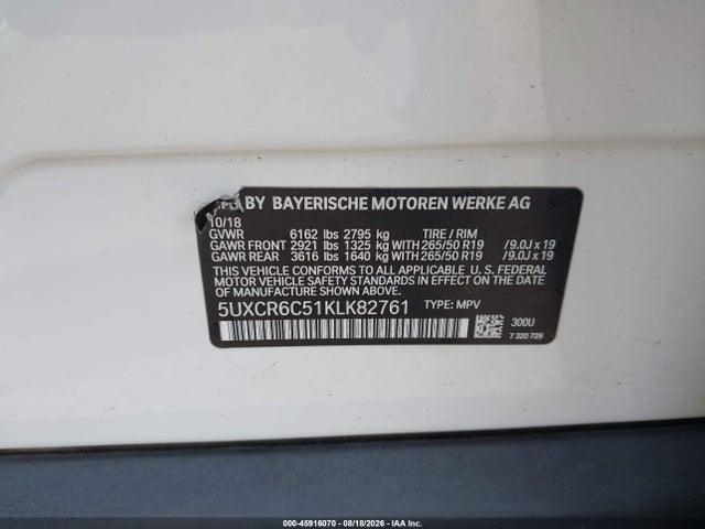 Продаж на аукціоні авто 2019 Bmw X5 Xdrive40i, vin: 5UXCR6C51KLK82761, номер лоту: 45916070