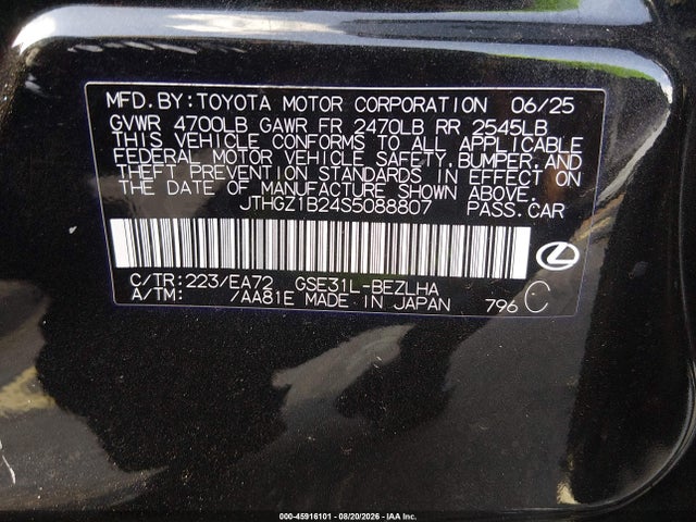 Продажа на аукционе авто 2025 Lexus Is 350 F Sport, vin: JTHGZ1B24S5088807, номер лота: 45916101