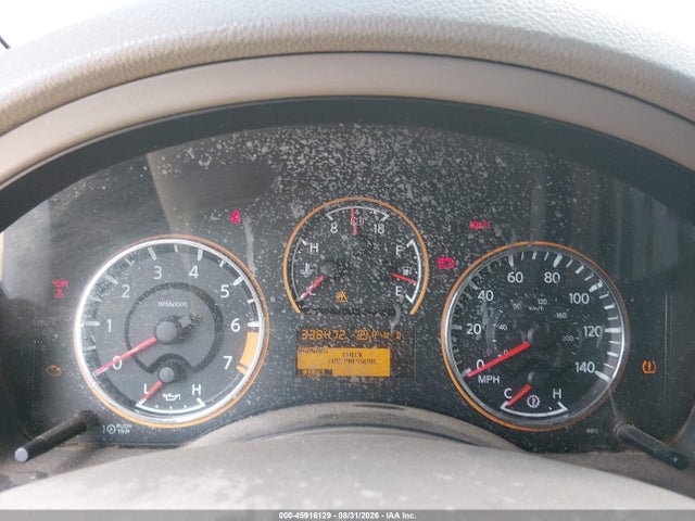 Aukcja sprzedaży 2012 Nissan Armada Sl, vin: 5N1BA0NDXCN605017, numer aukcji: 45916129