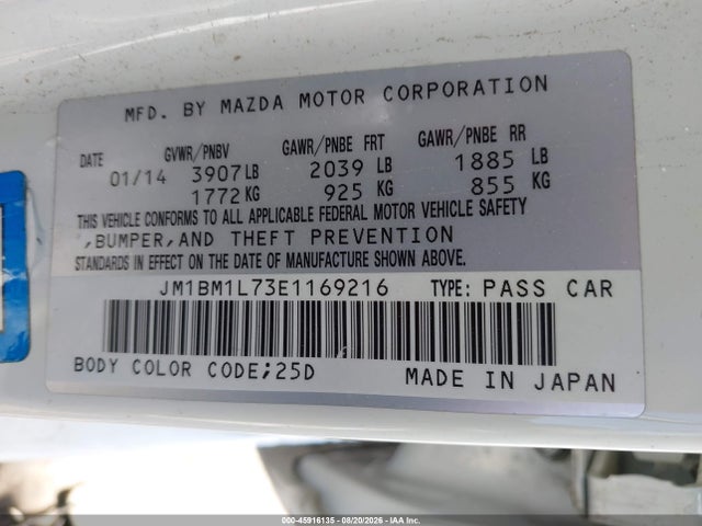 Продажа на аукционе авто 2014 Mazda Mazda3 I Touring, vin: JM1BM1L73E1169216, номер лота: 45916135
