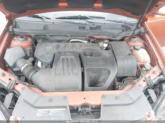 2007 Chevrolet Cobalt Ss მანქანა იყიდება აუქციონზე, vin: 1G1AM15B677235778, აუქციონის ნომერი: 45916137