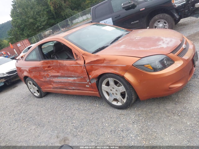2007 Chevrolet Cobalt Ss მანქანა იყიდება აუქციონზე, vin: 1G1AM15B677235778, აუქციონის ნომერი: 45916137