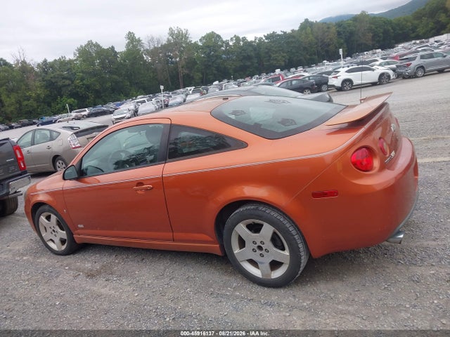 2007 Chevrolet Cobalt Ss მანქანა იყიდება აუქციონზე, vin: 1G1AM15B677235778, აუქციონის ნომერი: 45916137