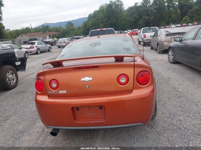 2007 Chevrolet Cobalt Ss მანქანა იყიდება აუქციონზე, vin: 1G1AM15B677235778, აუქციონის ნომერი: 45916137