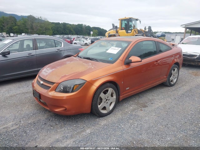 2007 Chevrolet Cobalt Ss მანქანა იყიდება აუქციონზე, vin: 1G1AM15B677235778, აუქციონის ნომერი: 45916137