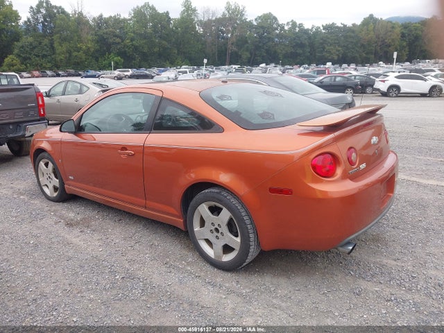 2007 Chevrolet Cobalt Ss მანქანა იყიდება აუქციონზე, vin: 1G1AM15B677235778, აუქციონის ნომერი: 45916137