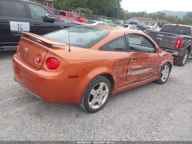 2007 Chevrolet Cobalt Ss მანქანა იყიდება აუქციონზე, vin: 1G1AM15B677235778, აუქციონის ნომერი: 45916137
