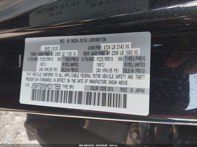 Продажа на аукционе авто 2021 Mazda Cx-5 Grand Touring, vin: JM3KFBDM2M0317856, номер лота: 45916162