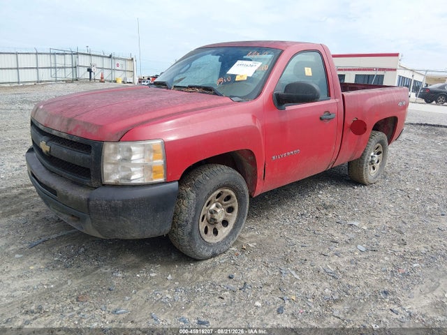 Продаж на аукціоні авто 2011 Chevrolet Silverado 1500 Work Truck, vin: 1GCNKPEX0BZ395777, номер лоту: 45916207
