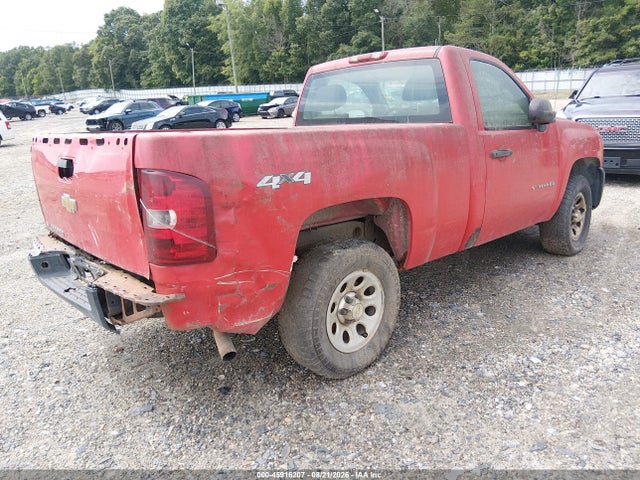 Продаж на аукціоні авто 2011 Chevrolet Silverado 1500 Work Truck, vin: 1GCNKPEX0BZ395777, номер лоту: 45916207