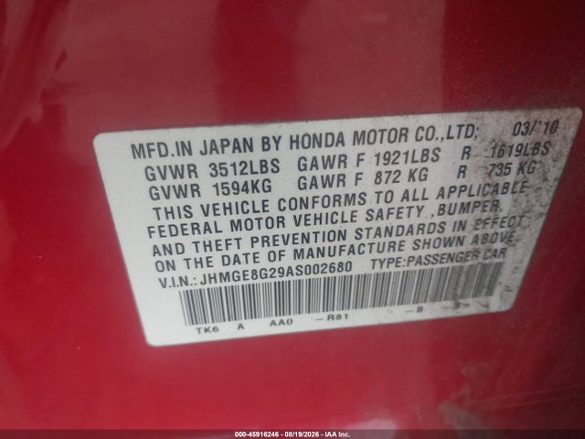 Продажа на аукционе авто 2010 Honda Fit, vin: JHMGE8G29AS002680, номер лота: 45916246