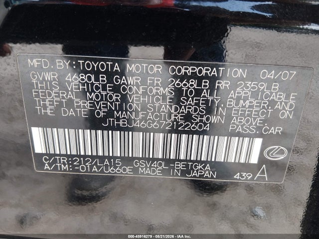 Продаж на аукціоні авто 2007 Lexus Es 350, vin: JTHBJ46G672122604, номер лоту: 45916279