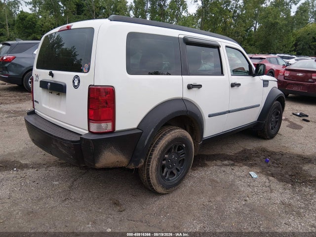 Продажа на аукционе авто 2008 Dodge Nitro Sxt, vin: 1D8GT28KX8W153745, номер лота: 45916366
