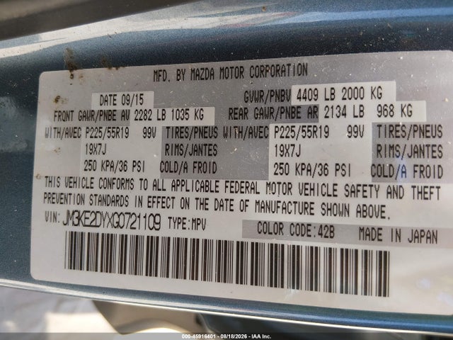 Продажа на аукционе авто 2016 Mazda Cx-5 Grand Touring, vin: JM3KE2DYXG0721109, номер лота: 45916401