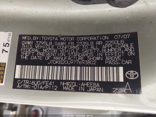 Продаж на аукціоні авто 2007 Toyota Prius, vin: JTDKB20U977693802, номер лоту: 45916497