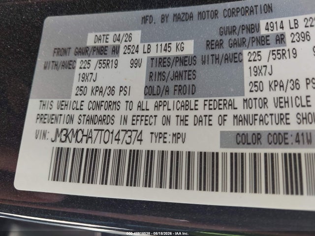 Продажа на аукционе авто 2026 Mazda Cx-5 2.5 S Preferred, vin: JM3KMCHA7T0147374, номер лота: 45916538