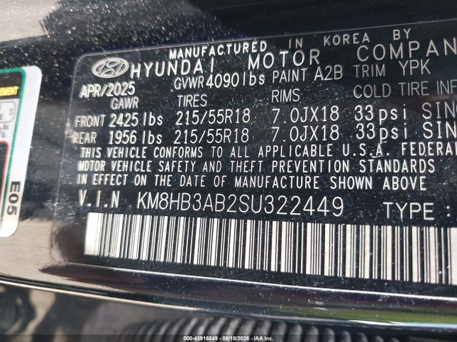 Hyundai Kona Sel 2025 KM8HB3AB2SU322449 Image 9