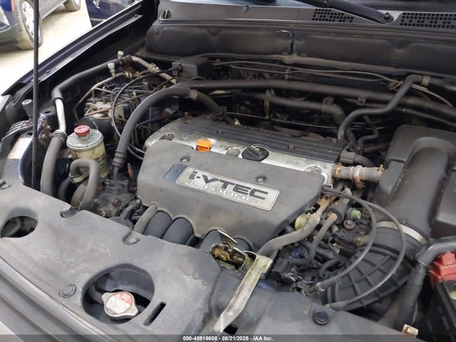 2004 Honda Cr-v Ex მანქანა იყიდება აუქციონზე, vin: JHLRD78884C043099, აუქციონის ნომერი: 45916608
