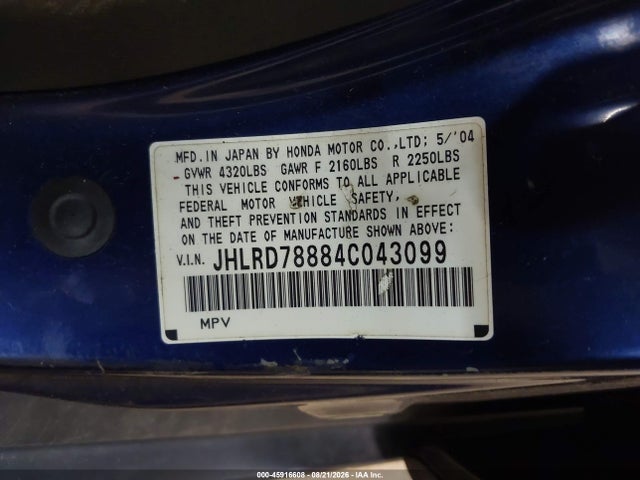 2004 Honda Cr-v Ex მანქანა იყიდება აუქციონზე, vin: JHLRD78884C043099, აუქციონის ნომერი: 45916608